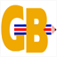 Logo firmy GOTOBRITAIN SPÓŁKA Z OGRANICZONĄ ODPOWIEDZIALNOŚCIĄ